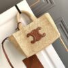 Celine Tan Raffia Small Cabas Thais Tote