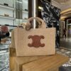 Celine Tan Raffia Small Cabas Thais Tote