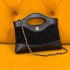 Chanel Nano 31 Shopping Bag Chanel