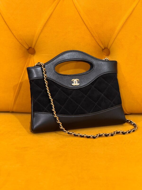 Chanel Nano 31 Shopping Bag Chanel