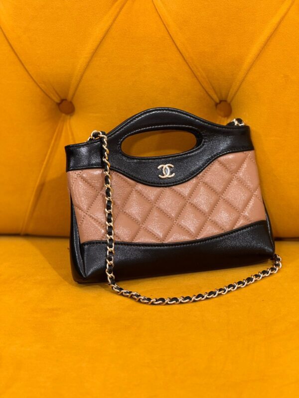 Chanel Nano 31 Shopping Bag Chanel
