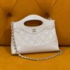 Chanel Nano 31 Shopping Bag Chanel