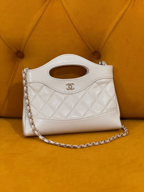Chanel Nano 31 Shopping Bag Chanel