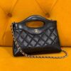 Chanel Nano 31 Shopping Bag Chanel