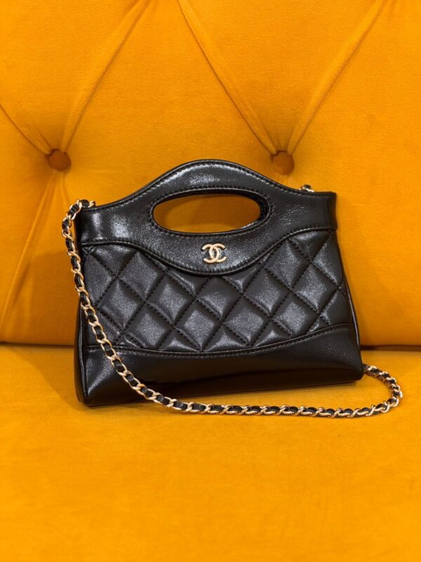 Chanel Nano 31 Shopping Bag Chanel