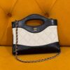 Chanel Nano 31 Shopping Bag Chanel