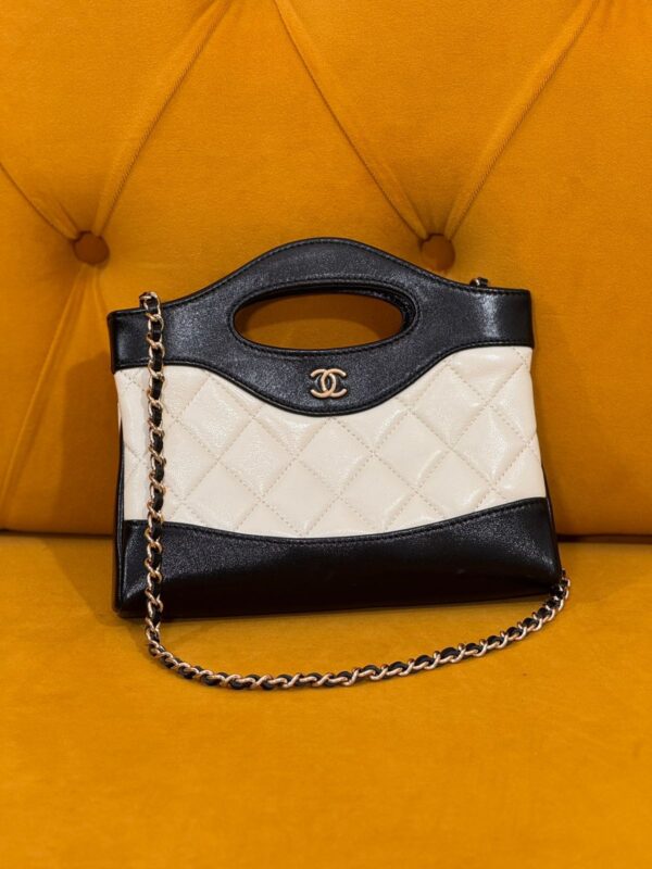 Chanel Nano 31 Shopping Bag Chanel