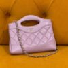Chanel Nano 31 Shopping Bag Chanel