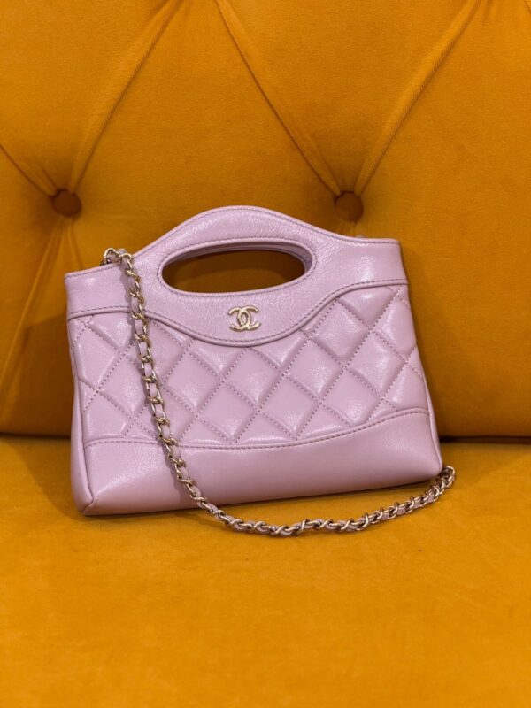 Chanel Nano 31 Shopping Bag Chanel