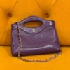 Chanel Nano 31 Shopping Bag Chanel