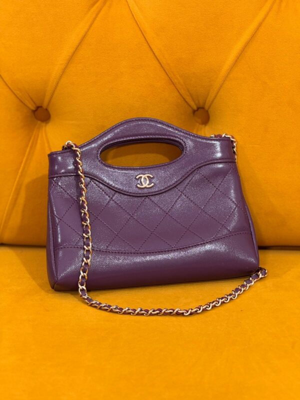 Chanel Nano 31 Shopping Bag Chanel