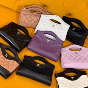 Chanel Nano 31 Shopping Bag Chanel