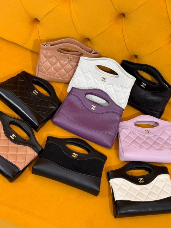 Chanel Nano 31 Shopping Bag Chanel